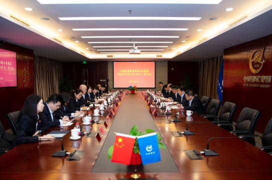 多盈(中国)党委召开理论学习中心组（扩大）学习会议